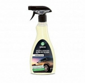 картинка Полироль для кузова grass express polish 600мл от магазина Стройсан