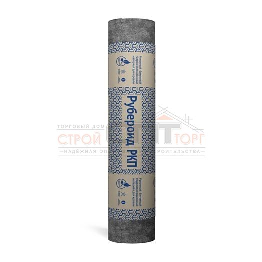 картинка Рубероид РКП-350 15 кв.м от магазина Стройсан