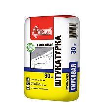 картинка Штукатурка гипсовая серая 30кг Старатели (50шт/подд) от магазина Стройсан