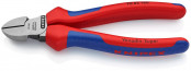 картинка Бокорезы 160мм KN-7002160 Knipex от магазина Стройсан