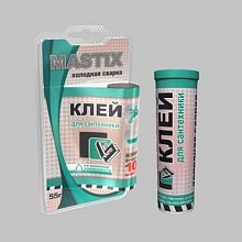 картинка Холодная сварка "Клей для сантехники MASTIX" 55г в тубе (24шт) от магазина Стройсан