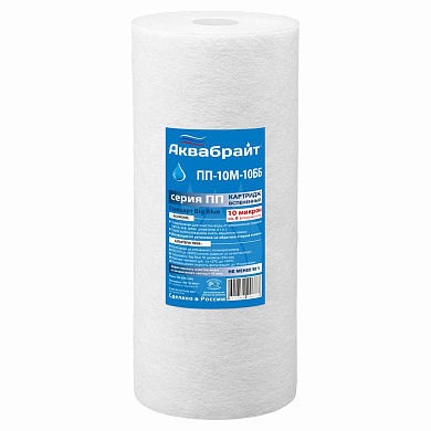 картинка Картридж АКВАБРАЙТ ПП-10 М пресован. 10 мкм. BB10" от магазина Стройсан