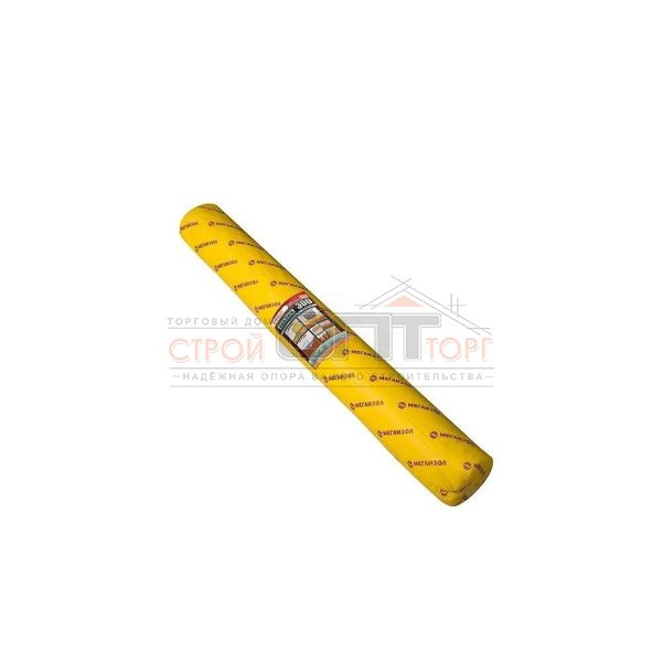 картинка Мегаизол GEO PRO 300 2х25 м 50 кв.м от магазина Стройсан