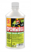 картинка Промывка системы смазки старт 0,5л от магазина Стройсан