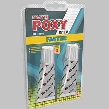 картинка Холодная сварка "Клей эпоксидный MASTIX FASTER" 60г (48шт) от магазина Стройсан