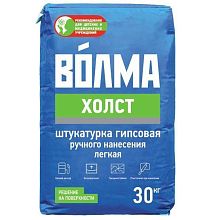 картинка Штукатурка ВОЛМА - Холст универсальная гипсовая серая 30кг(45/подд) от магазина Стройсан