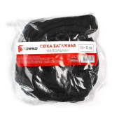 картинка Сетка багажная torso 75х75см,4 пластиковых крючка от магазина Стройсан