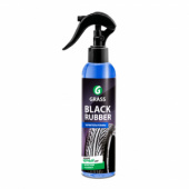картинка Чернитель резины grass black rubber 250мл от магазина Стройсан