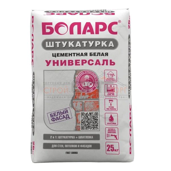 картинка Штукатурка БОЛАРС УНИВЕРСАЛЬ цементная белая 25кг(48/подд) от магазина Стройсан