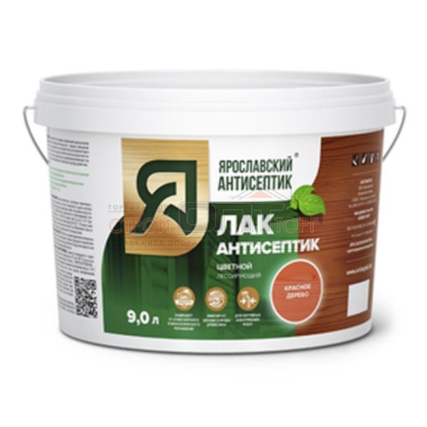 картинка Лак-антисептик для древесины ОРЕХ 9л Яр.антисептик от магазина Стройсан