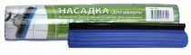 картинка Насадка для швабры (3921) 27 см от магазина Стройсан