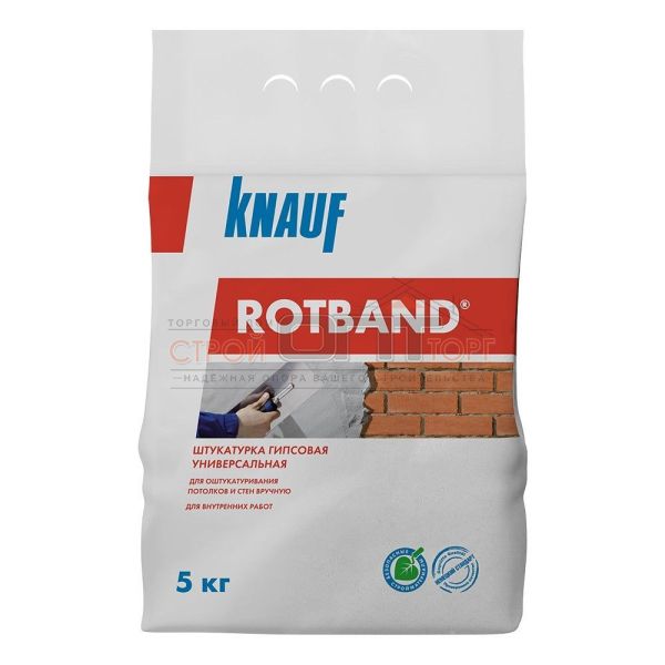 картинка Штукатурка KNAUF-Ротбанд серый 5кг ПЭ( 6шт/упак от магазина Стройсан
