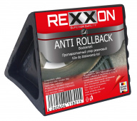 картинка Упор rexxon противооткатный резиновый от магазина Стройсан