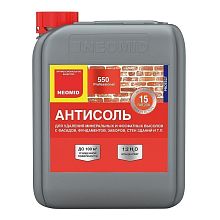 картинка Антисоль 5л NEOMID 550 1:2 (4шт) от магазина Стройсан